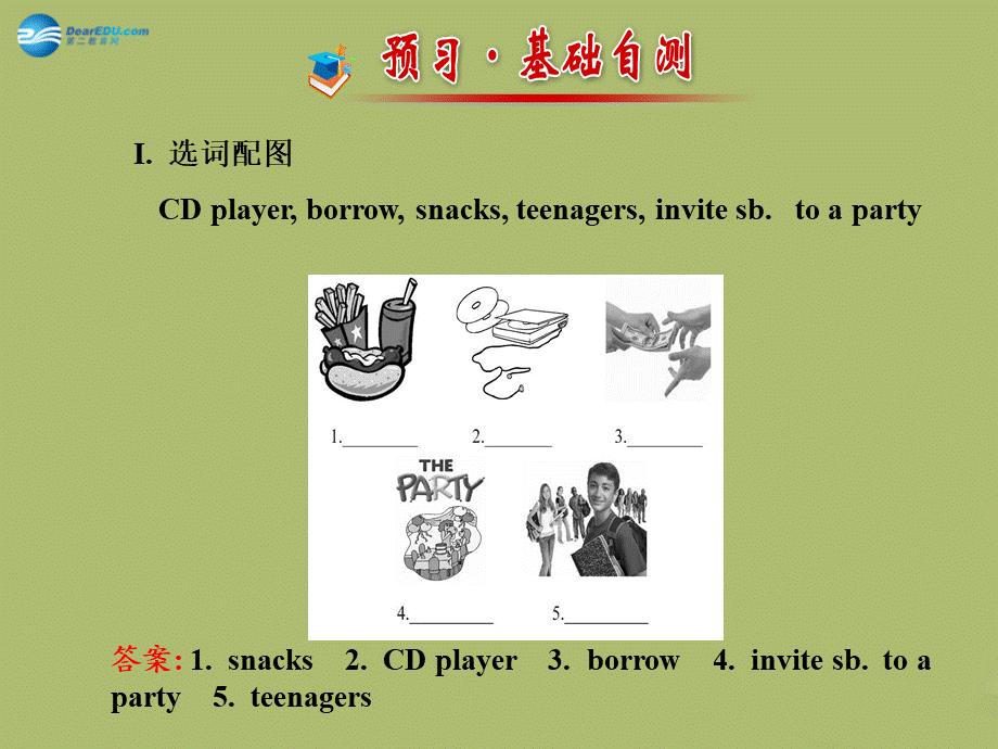 【金榜学案】八年级英语下册 Unit 3 Could you please clean your room Section B (1a-1e)课件 .ppt_第2页