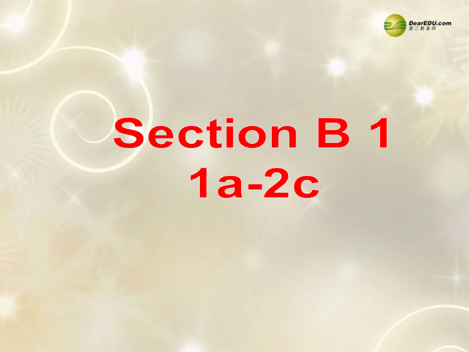 【名师精品】2 unit 11 How was your school trip？Section B(1a-2c)课件.ppt_第1页