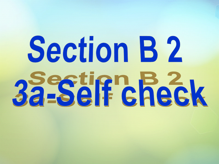 湖北省松滋市实验初级中学八年级英语上册《Unit 8 How do you make a banana milk shake Section B 2》课件.ppt_第2页