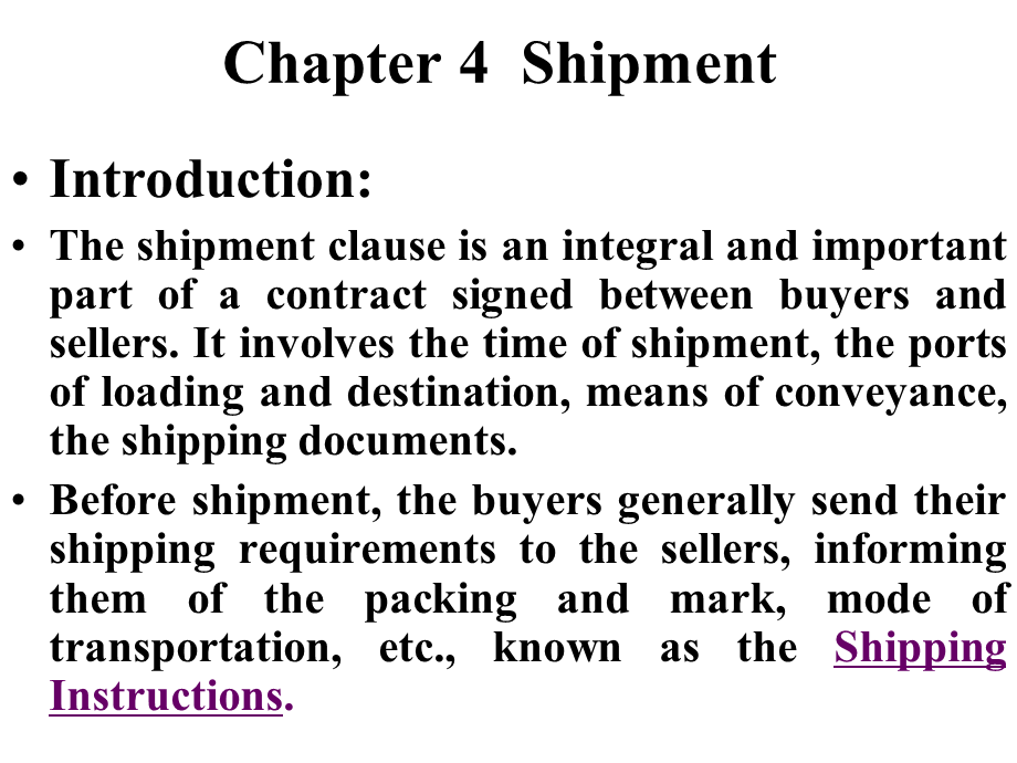 Chapter 4 shipment(1).ppt_第1页