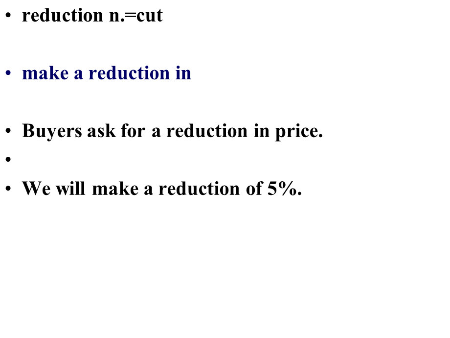 Chapter 3 Price(1).ppt_第3页