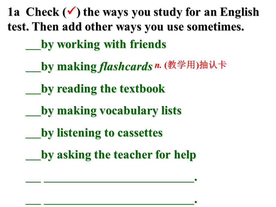 （人教新起点）五年级英语上册课件 unit8(2).ppt_第2页