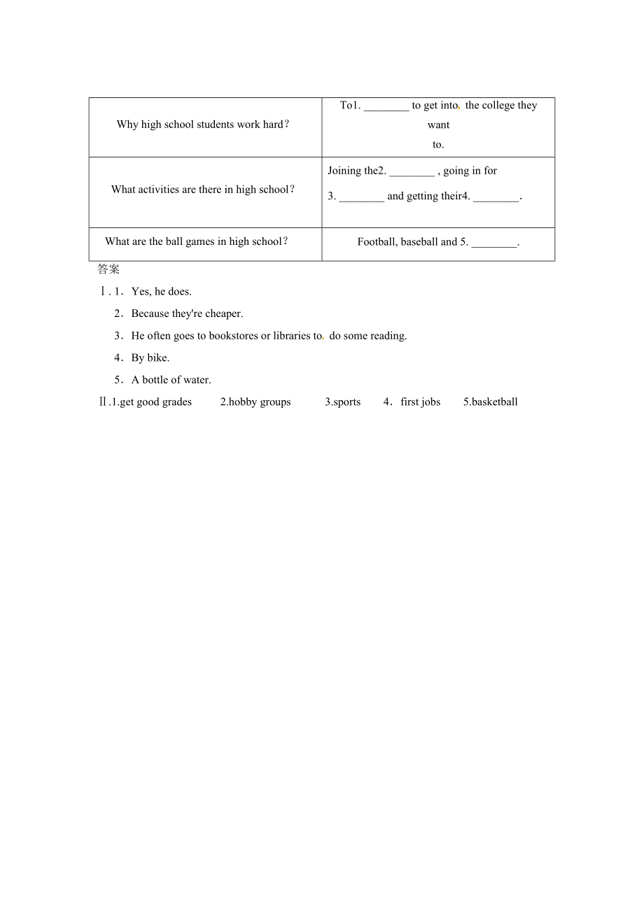 【特色训练】八年级英语人教版上册主题阅读培优专项训练（三）.doc_第2页