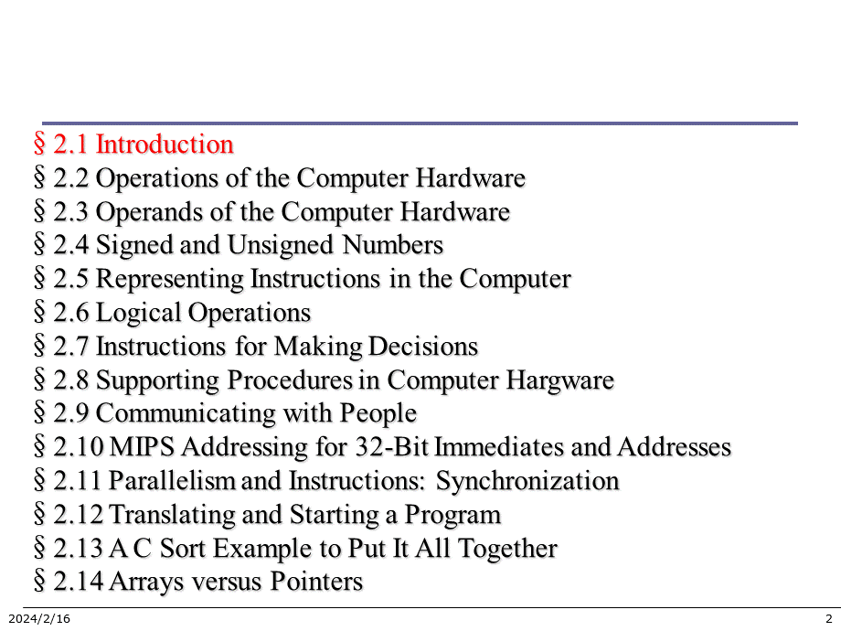 2.Language+of+the+Computer.ppt_第2页