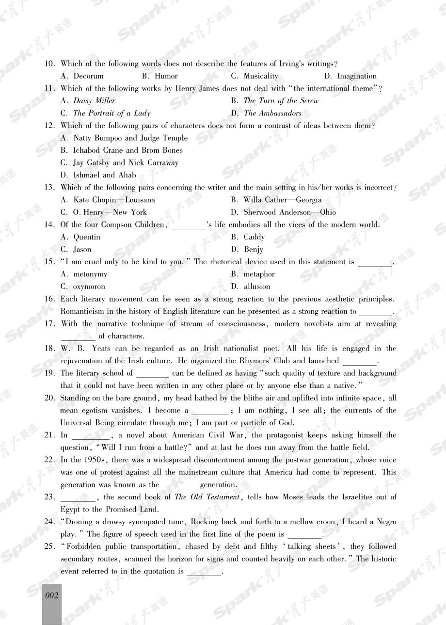 天津外国语大学2009年硕士研究生入学考试试题.pdf_第2页