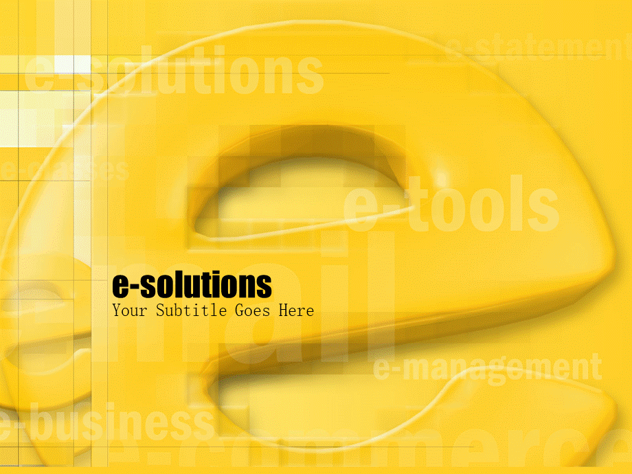 e_solutions015.ppt_第1页