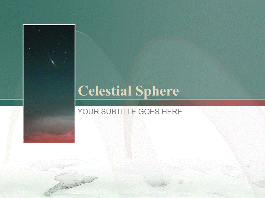 celestial_sphere007.ppt_第1页