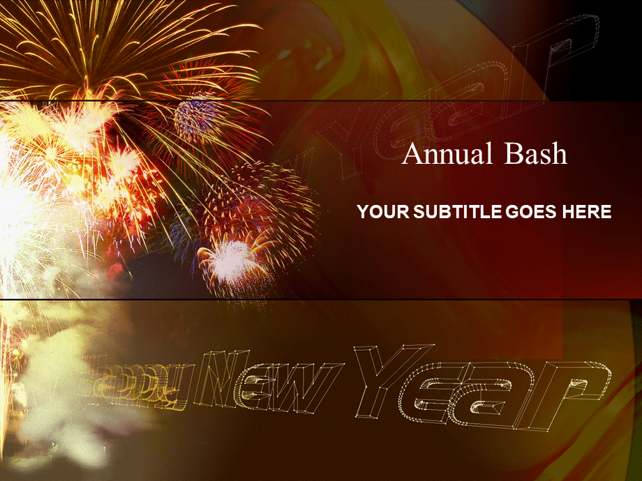 annual_bash005.ppt_第1页