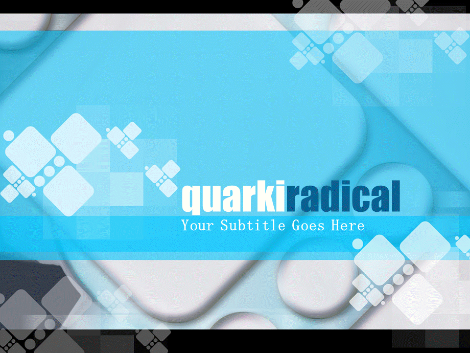 抽象精品ppt模板quarkiradical061.ppt_第1页