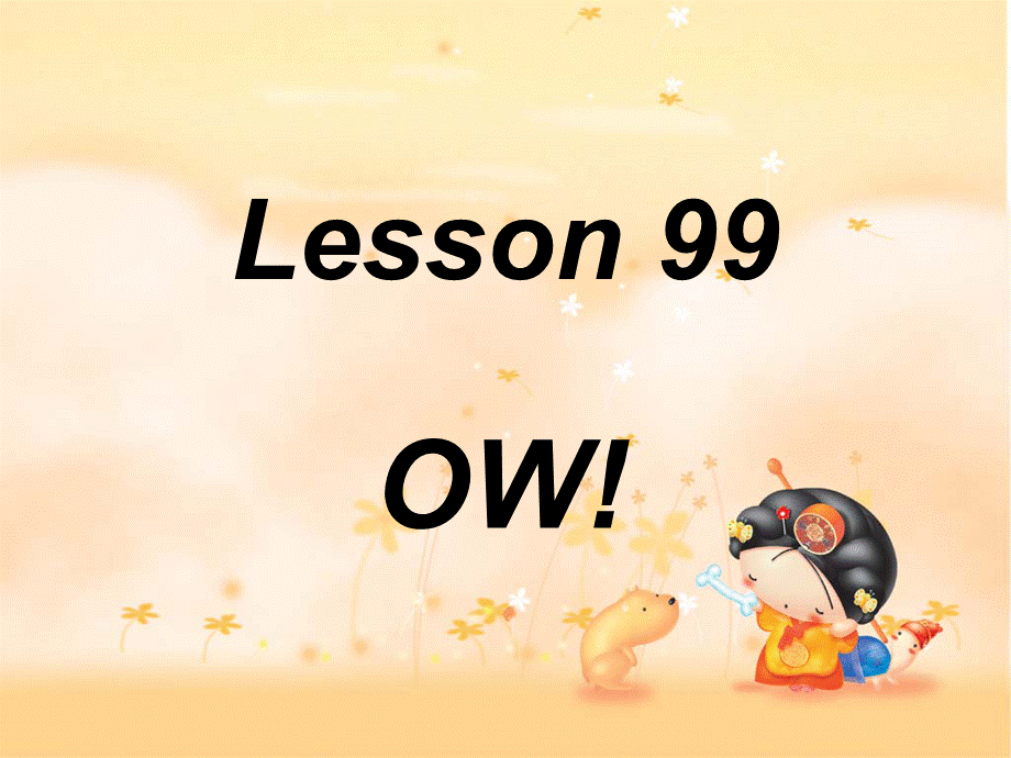 NCE_Lesson99-100（共31页）.ppt_第1页