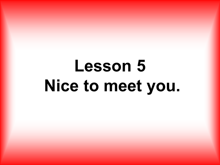 Lesson05-06（共74页）.ppt_第1页