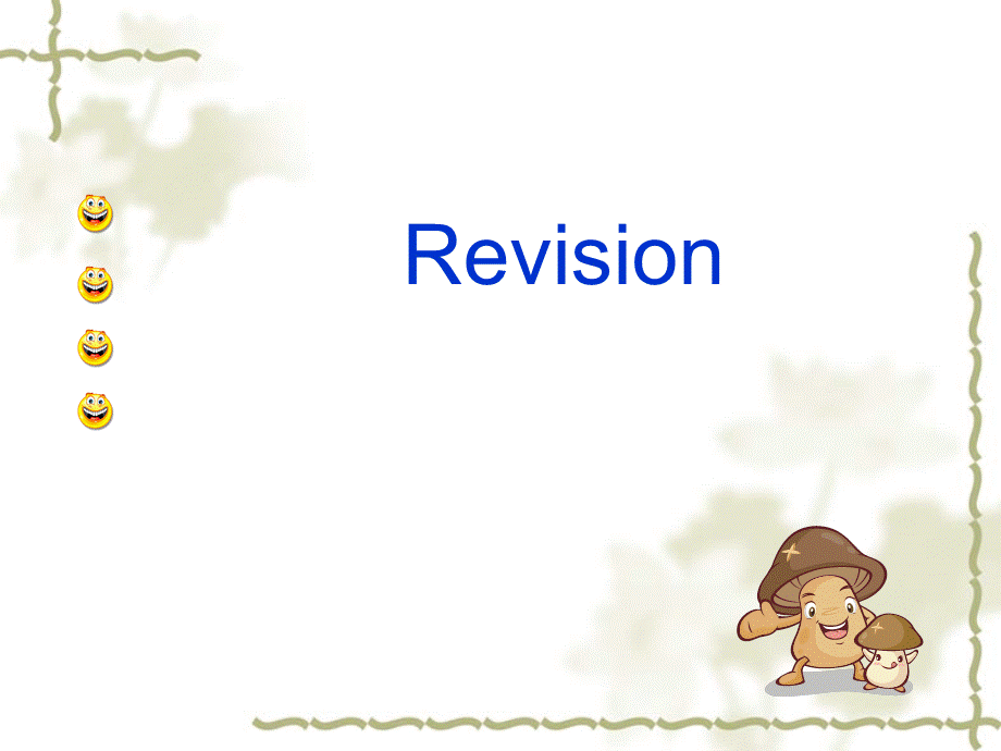 Lesson03-04（共27页）.ppt_第2页