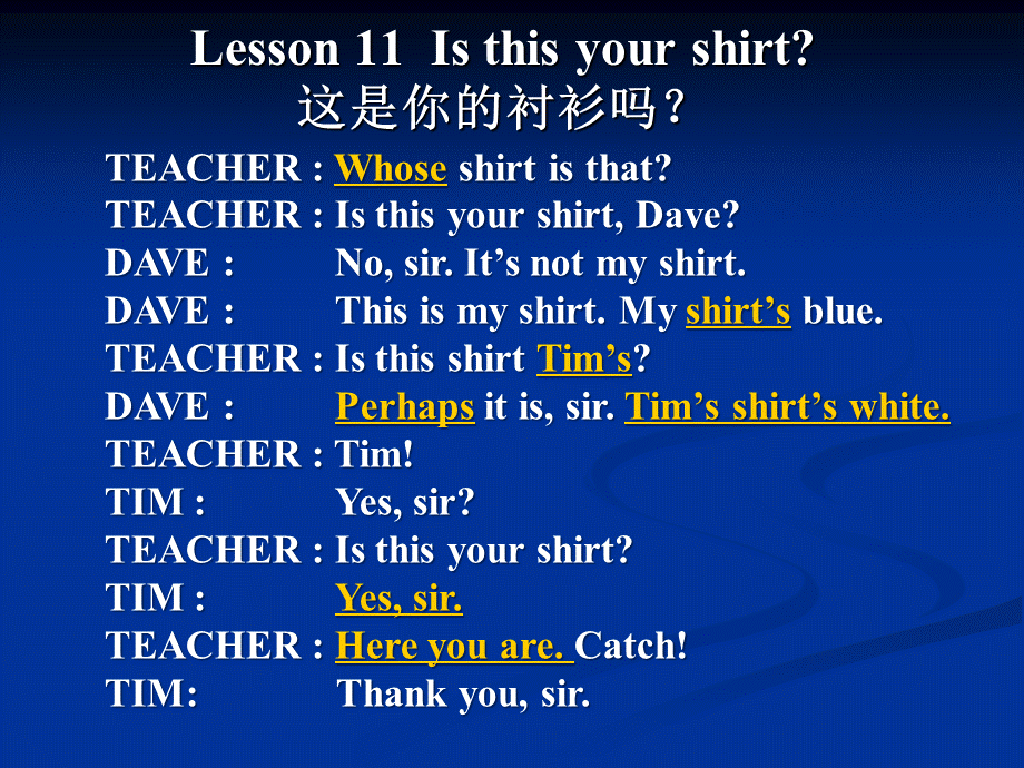 Lesson09-10（共18页）.ppt_第1页