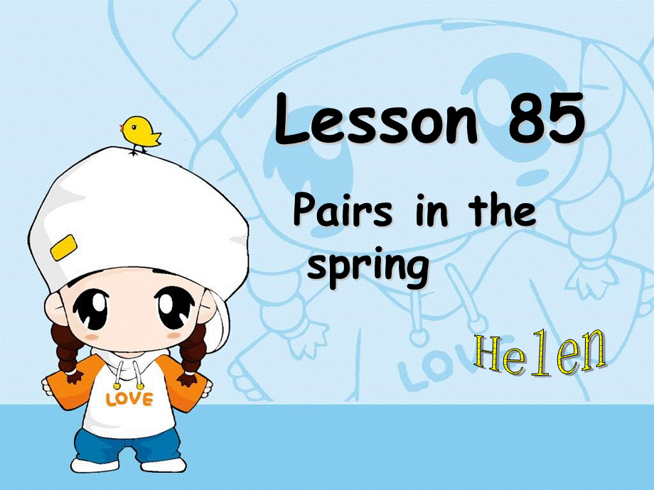 NCE_Lesson85-86（共43页）.ppt_第1页