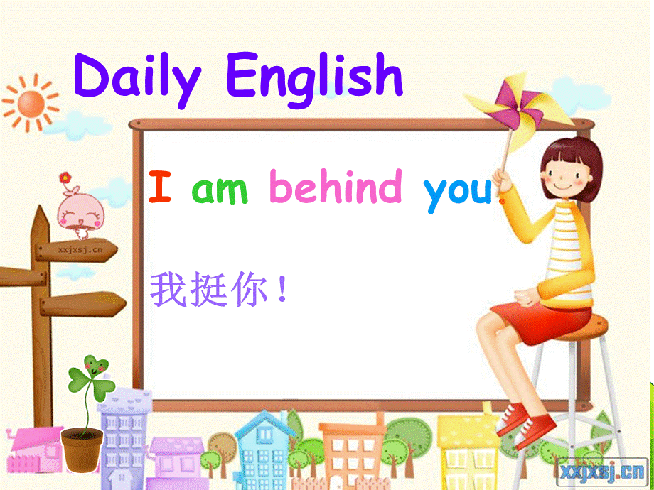 NCE_Lesson85-86（共43页）.ppt_第2页