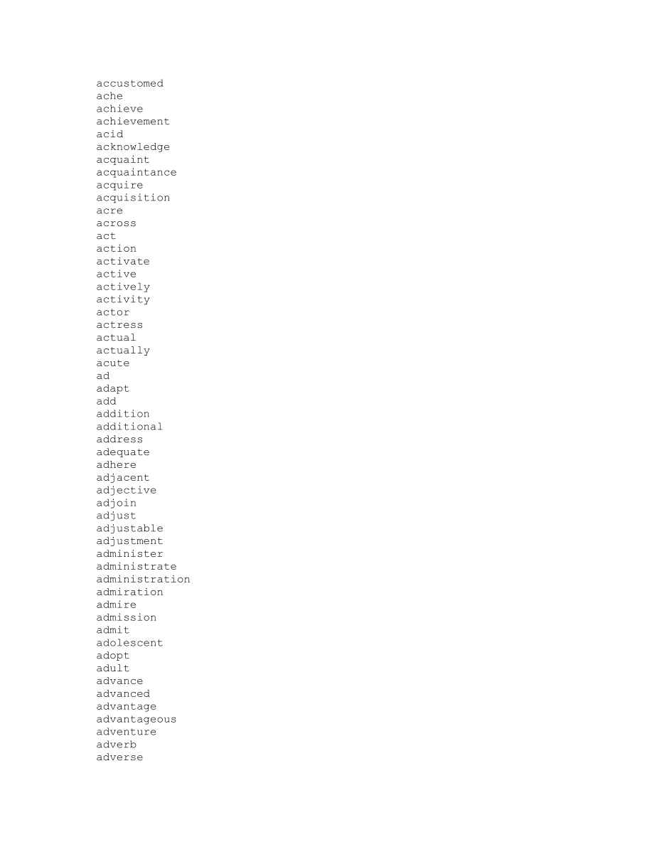 WordList_YJ.txt_第2页