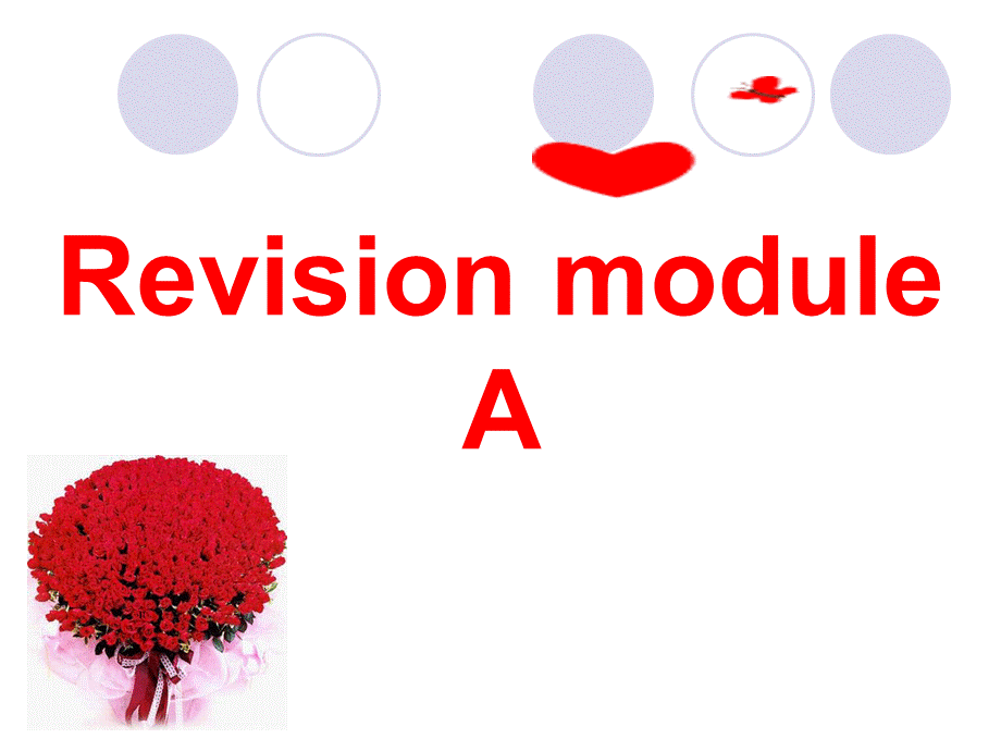 外研版七年级英语上册Revision ModuleA课件 (共21张PPT).ppt_第1页