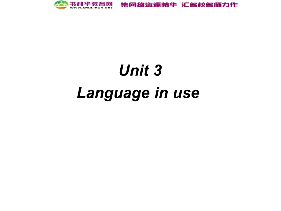 七年级英语上册 Module 1 My classmates Unit 3 Language in use课件 （新版）外研版.ppt_第2页