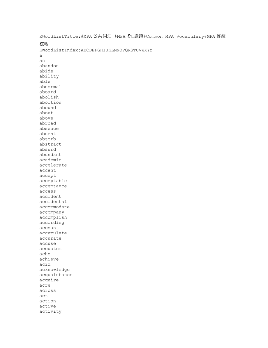 WordList_MPACOM.txt_第1页