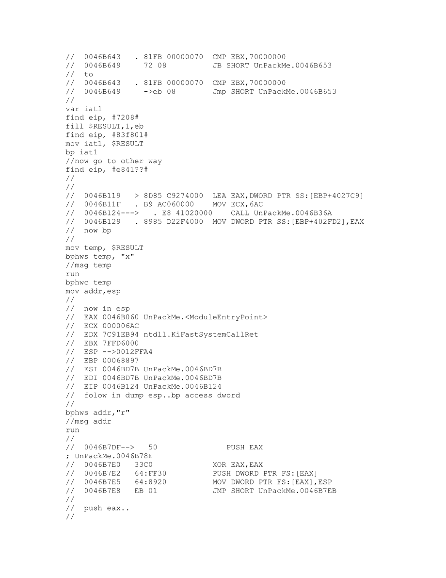 Execrypt 1.0+iat, EXECrypt 1.0.txt_第2页