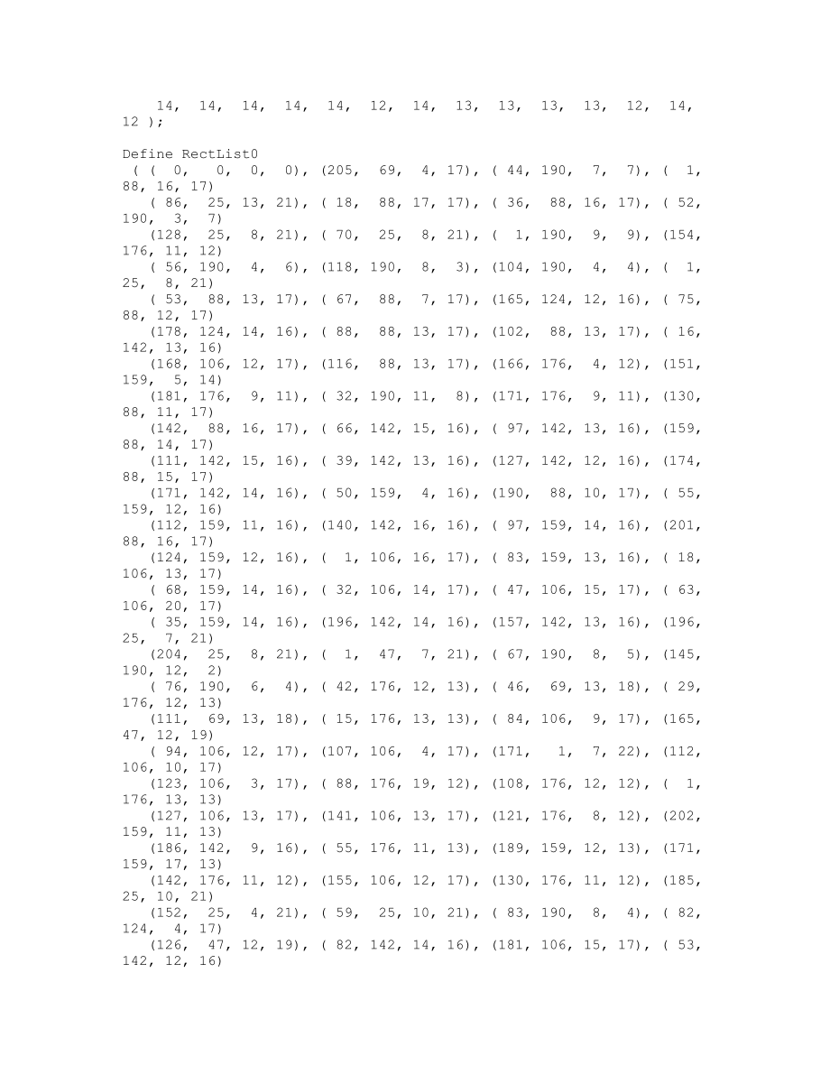 OmnesMedium18.txt_第2页