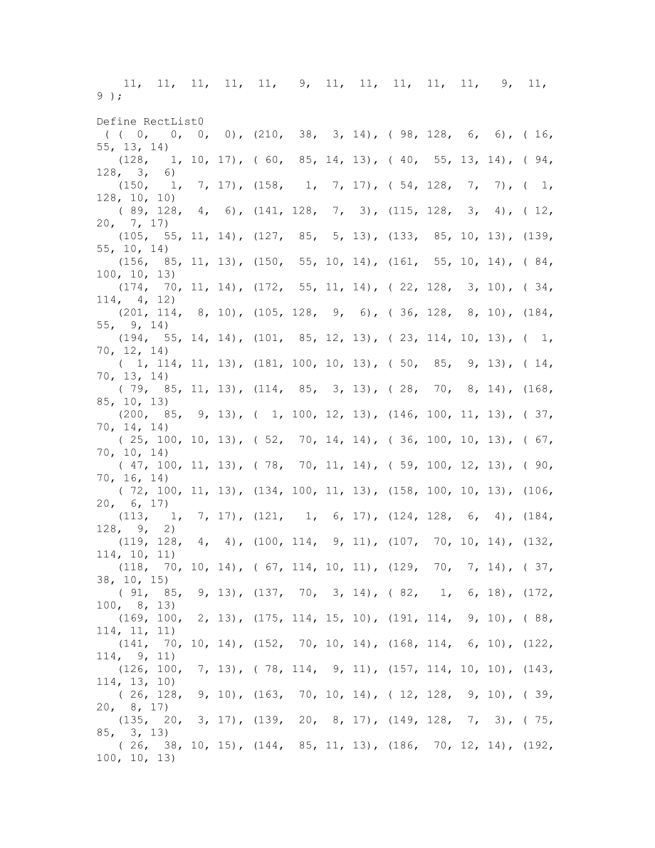 OmnesMedium14.txt_第2页