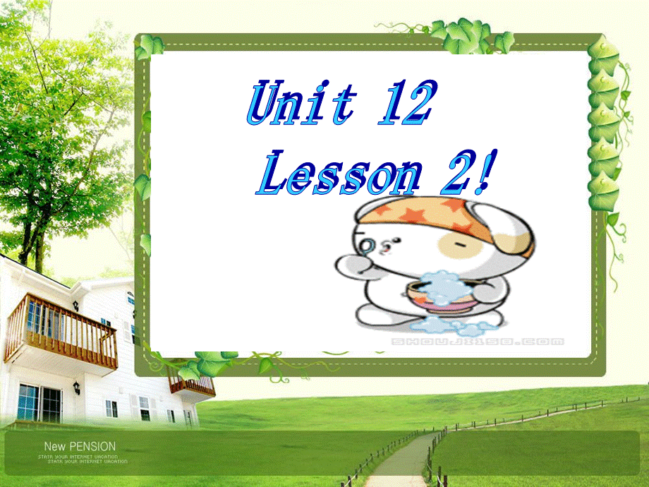 新概念英语青少版入门 A_Unit_12_lesson2（共20页）.ppt_第1页