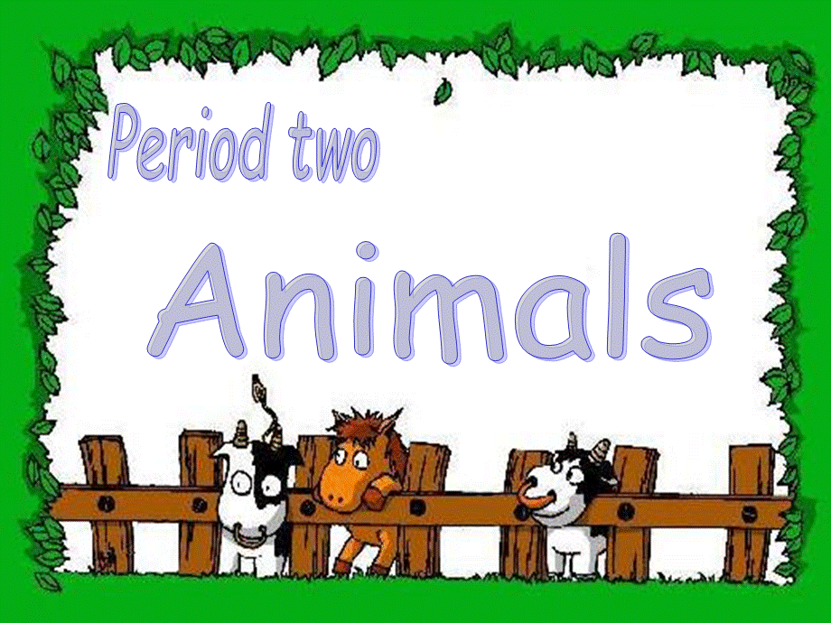 人教PEP版英语三上《unit4 we love animals》PPT课件之七[www.edudown.net].ppt_第2页