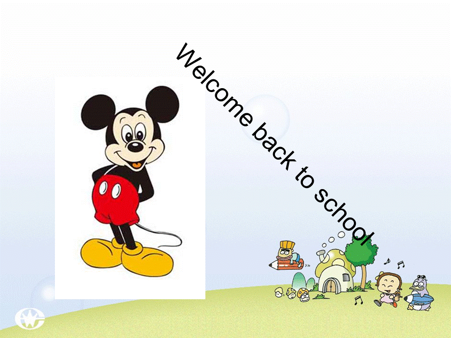 人教PEP版英语三下《Unit 1 Welcome back to school》PPT课件之十[www.edudown.net].ppt_第3页