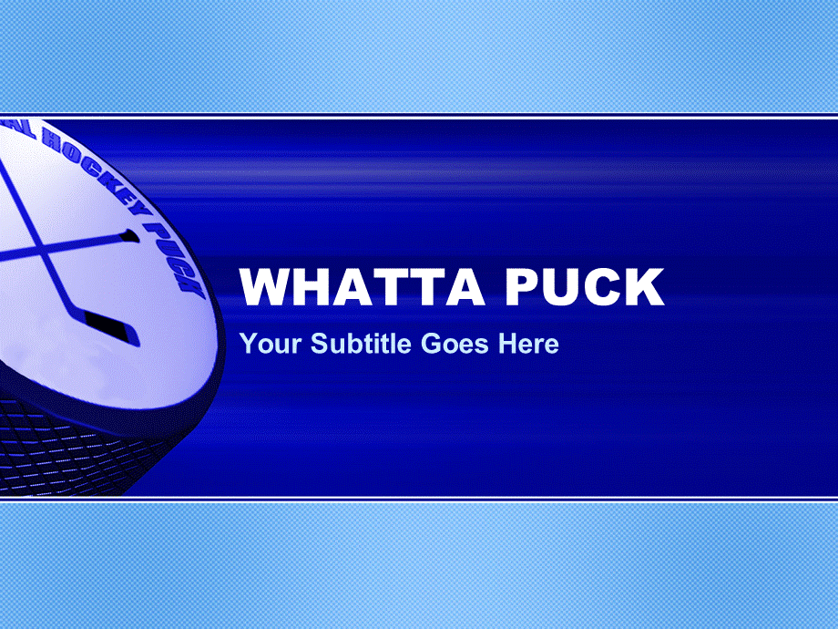 精品运动PPT模板whatta_puck051.ppt_第1页