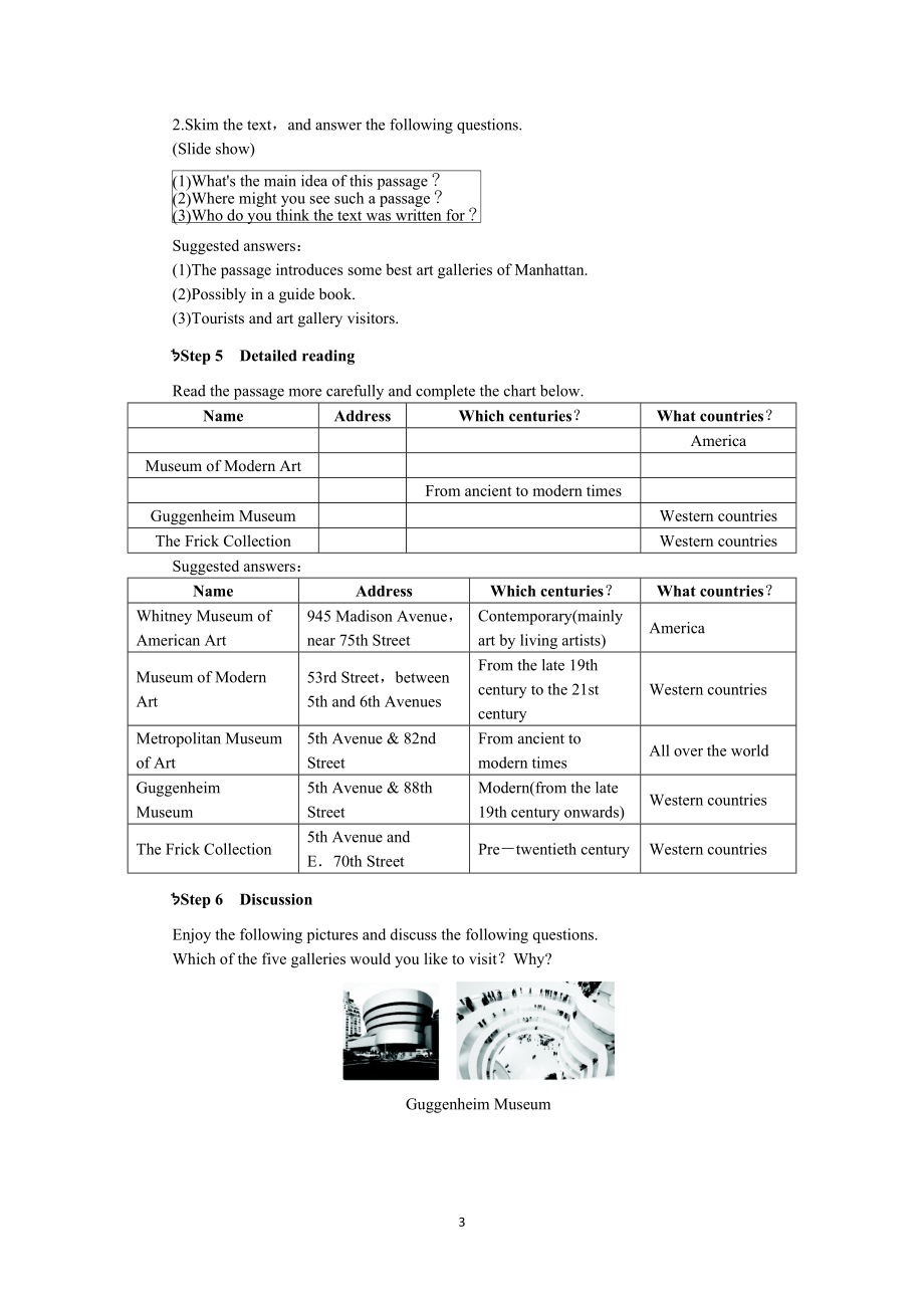 选修六Unit1 Art Period 5.doc_第3页