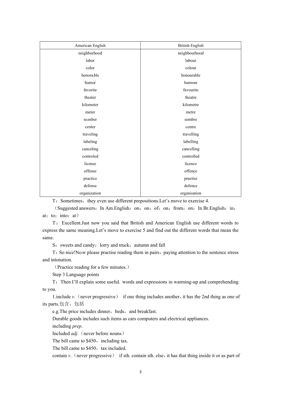 必修一（Unit2 English around the world the 2nd period）(1).doc_第3页