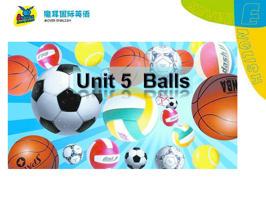 U5 Balls.pptx_第3页