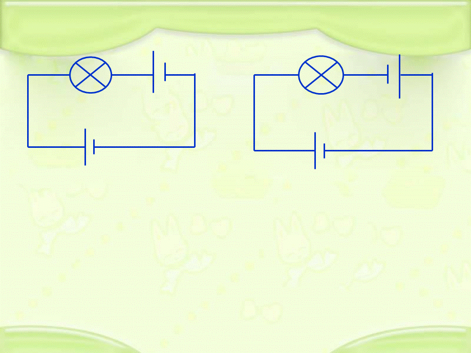 苏教小学科学五上《3.3．探测暗盒里的电路》PPT课件(2)【加微信公众号 jiaoxuewuyou 九折优惠qq 1119139686】.ppt_第2页