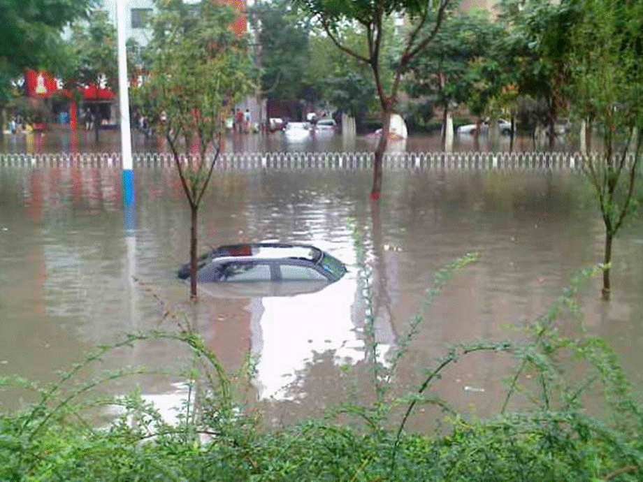 青岛小学科学三上《21 我的雨量器》PPT课件 (4)【加微信公众号 jiaoxuewuyou 九折优惠 qq 1119139686】.ppt_第3页