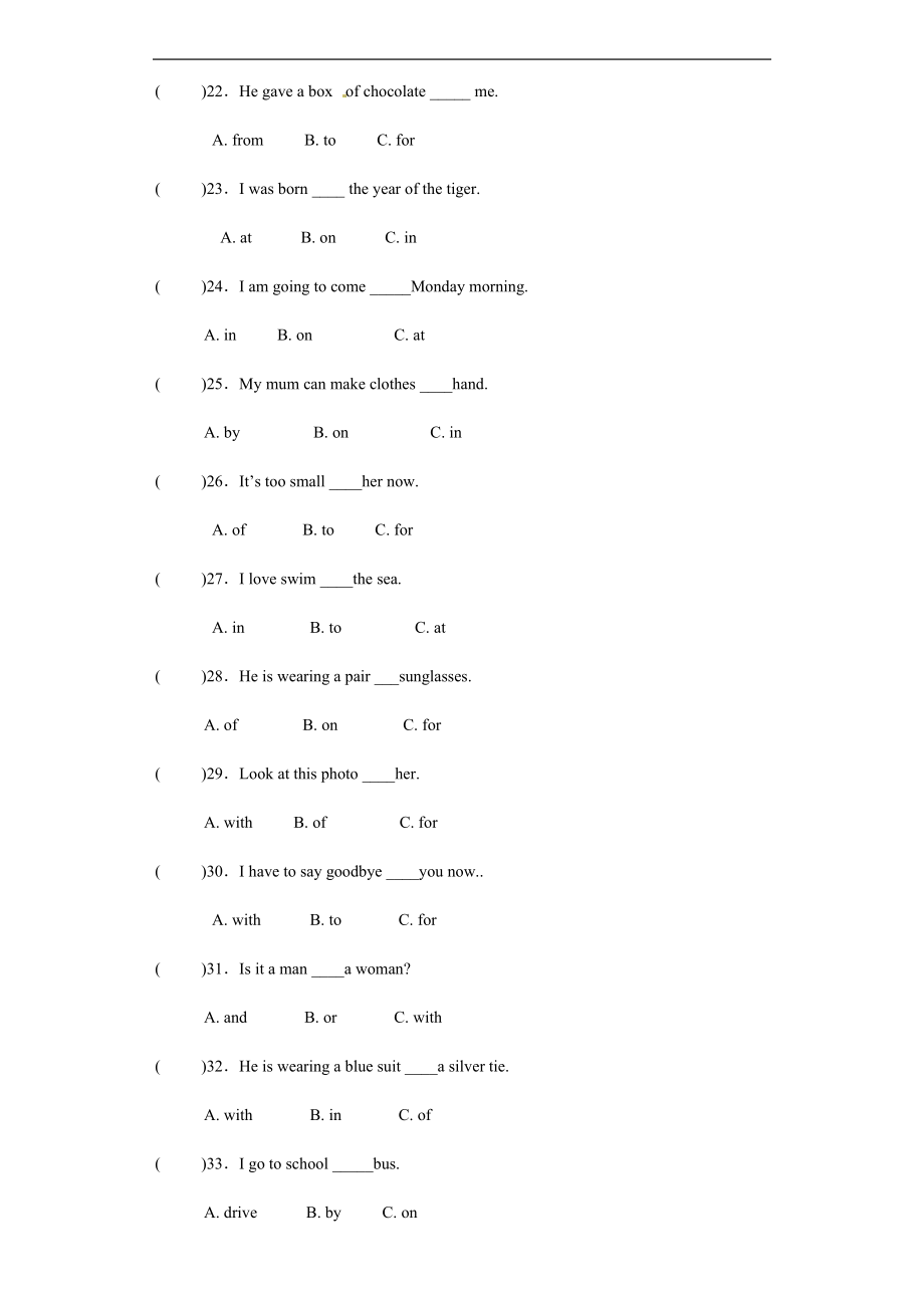 【精品】小升初英语知识专项训练（基础知识）-9.介词和连词通用版.docx_第3页