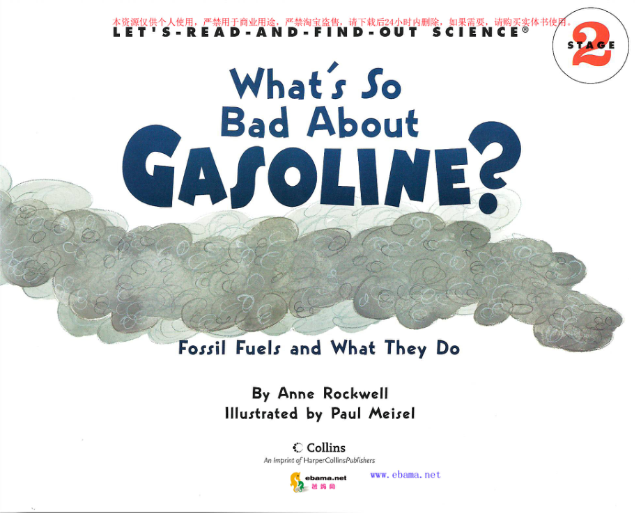 2-63_What__s_So_Bad_About_Gasoline-1.pdf_第3页