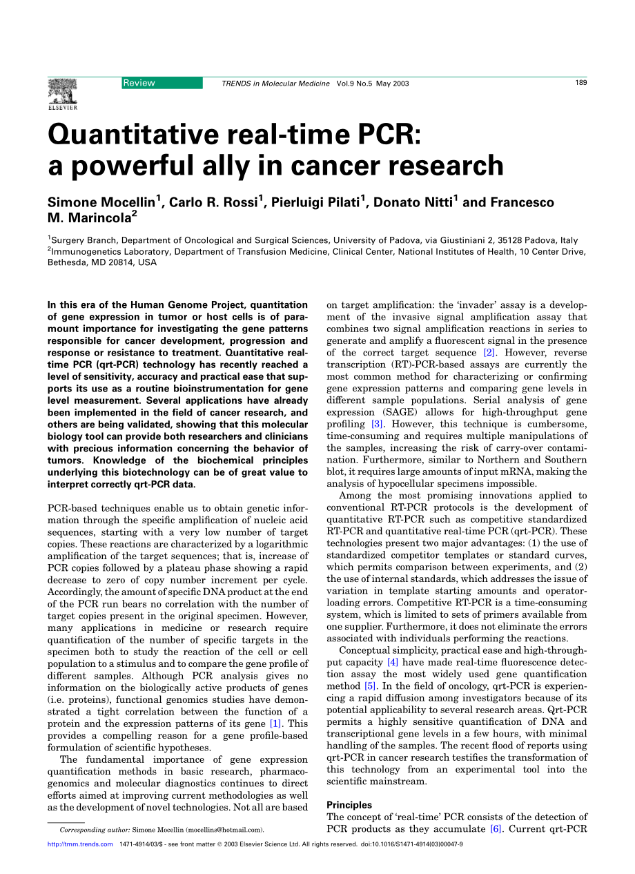 Quantitative real-time PCR a powerful ally in cancer research(1).pdf_第1页