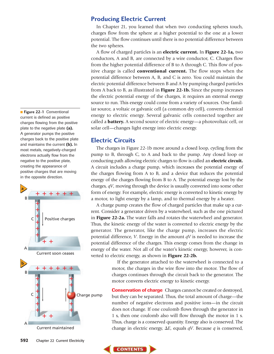 第二十二章.pdf_第3页