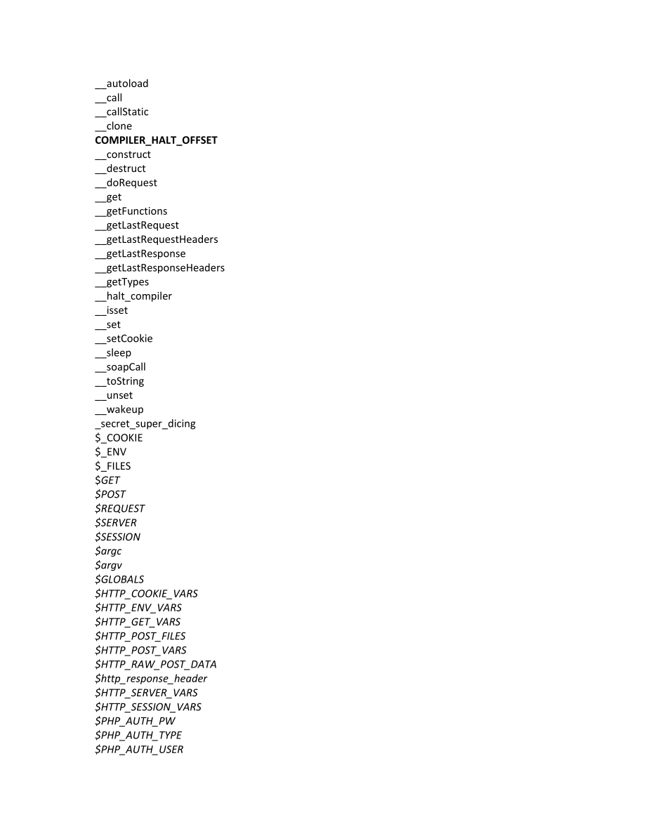 PHP Predefined Names.txt_第1页