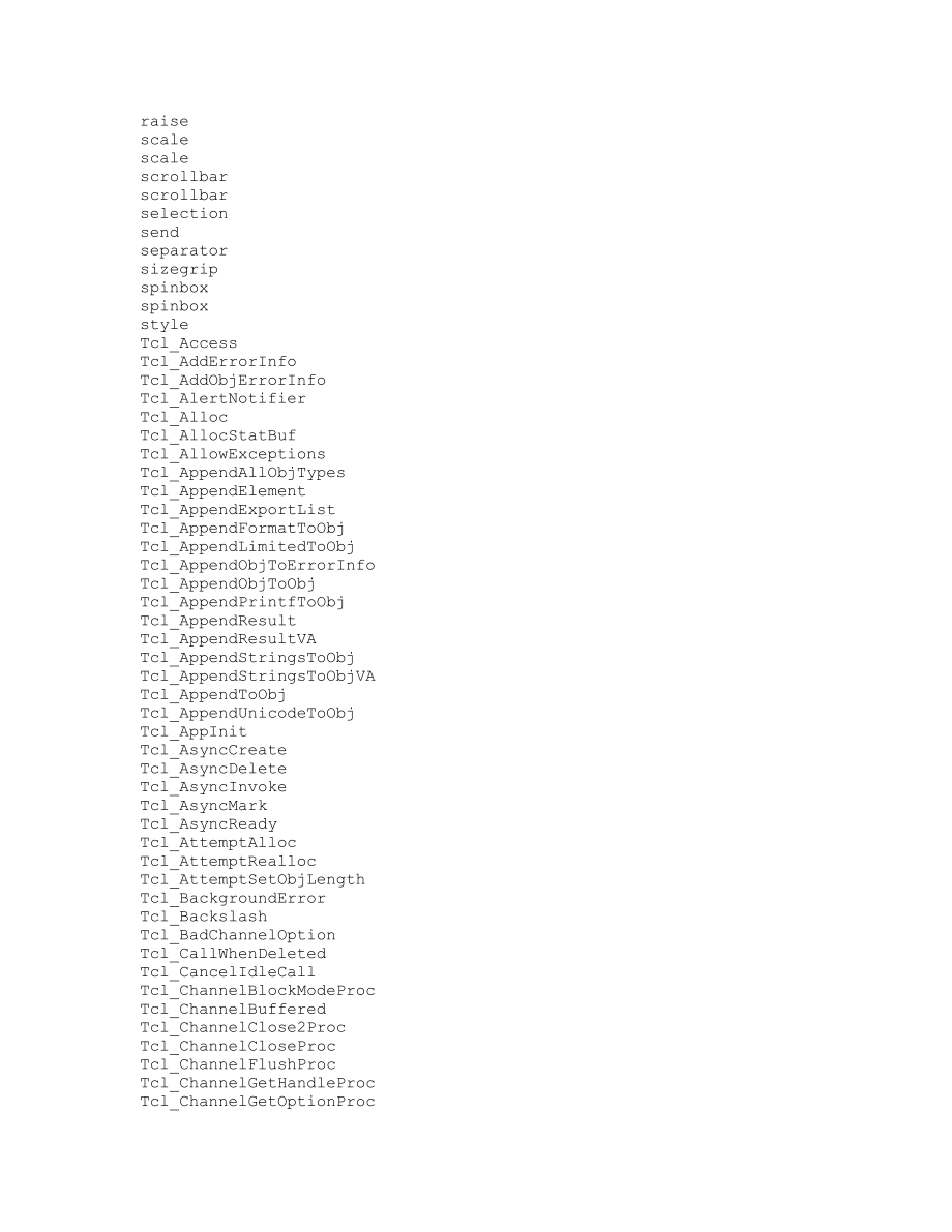 Tcl Predefined Names.txt_第2页