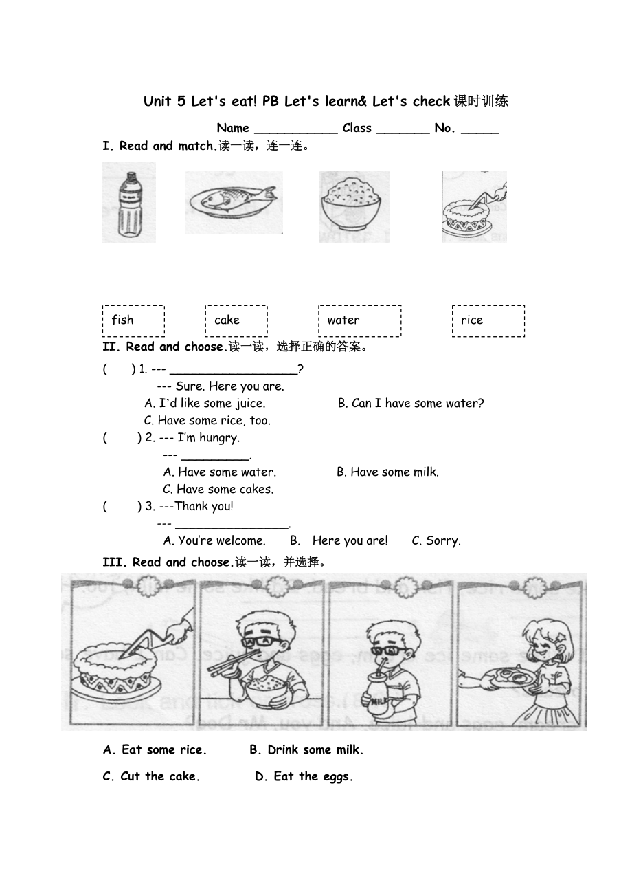 Unit 5 Let's eat PB Let's learn& Let's check 课时训练及答案.doc_第1页