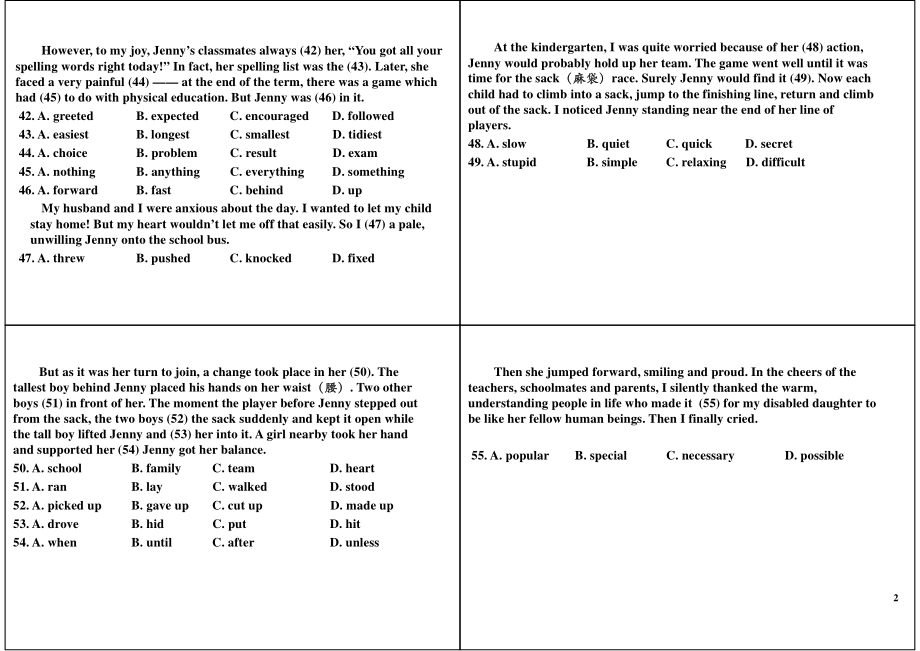 完形填空中考真题精讲（二）.pdf_第2页