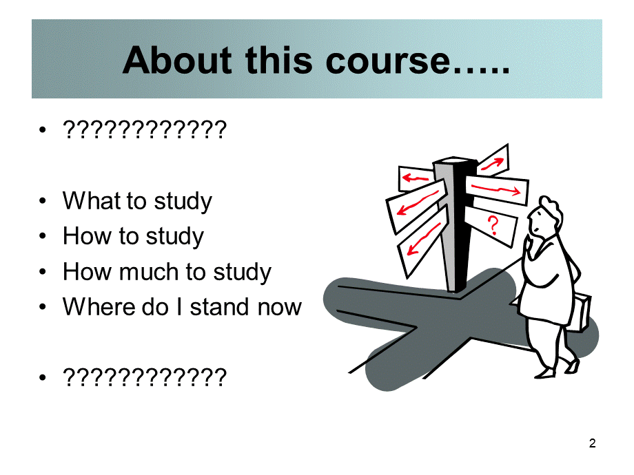 Course Wrap-up.ppt_第2页