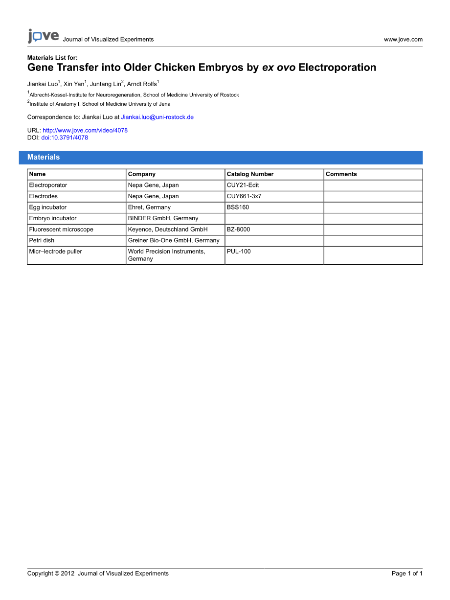 jove-materials-4078-gene-transfer-into-olde(1).pdf_第1页