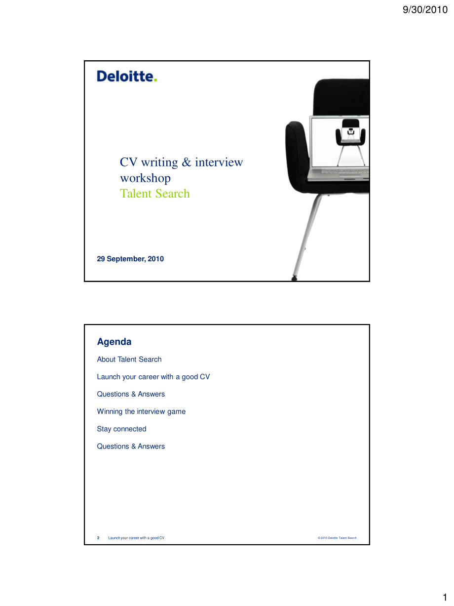 Deloitte CV writing interview workshop(1).pdf_第1页