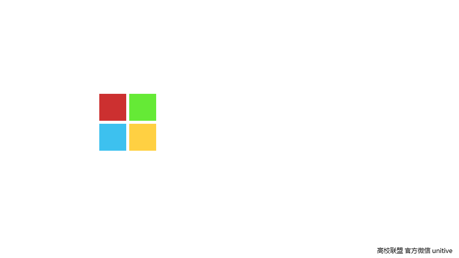 10.win8开机动画.ppt_第1页