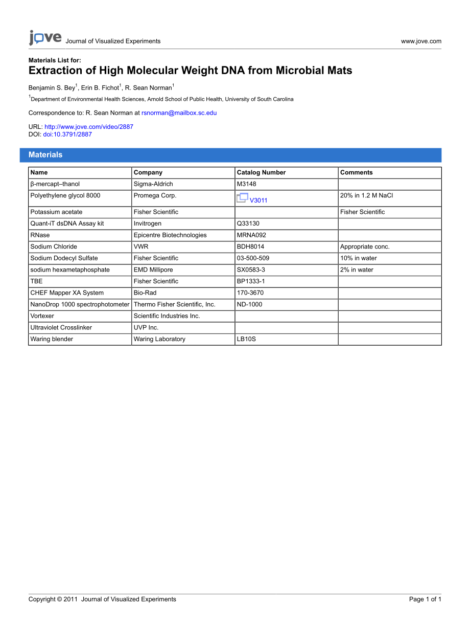 jove-materials-2887-.pdf_第1页