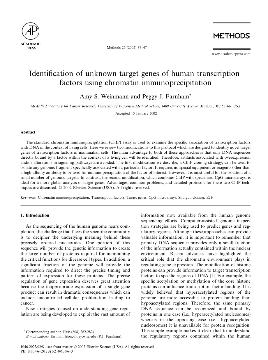 Identification of unknown target genes using ChIP(1).pdf_第1页