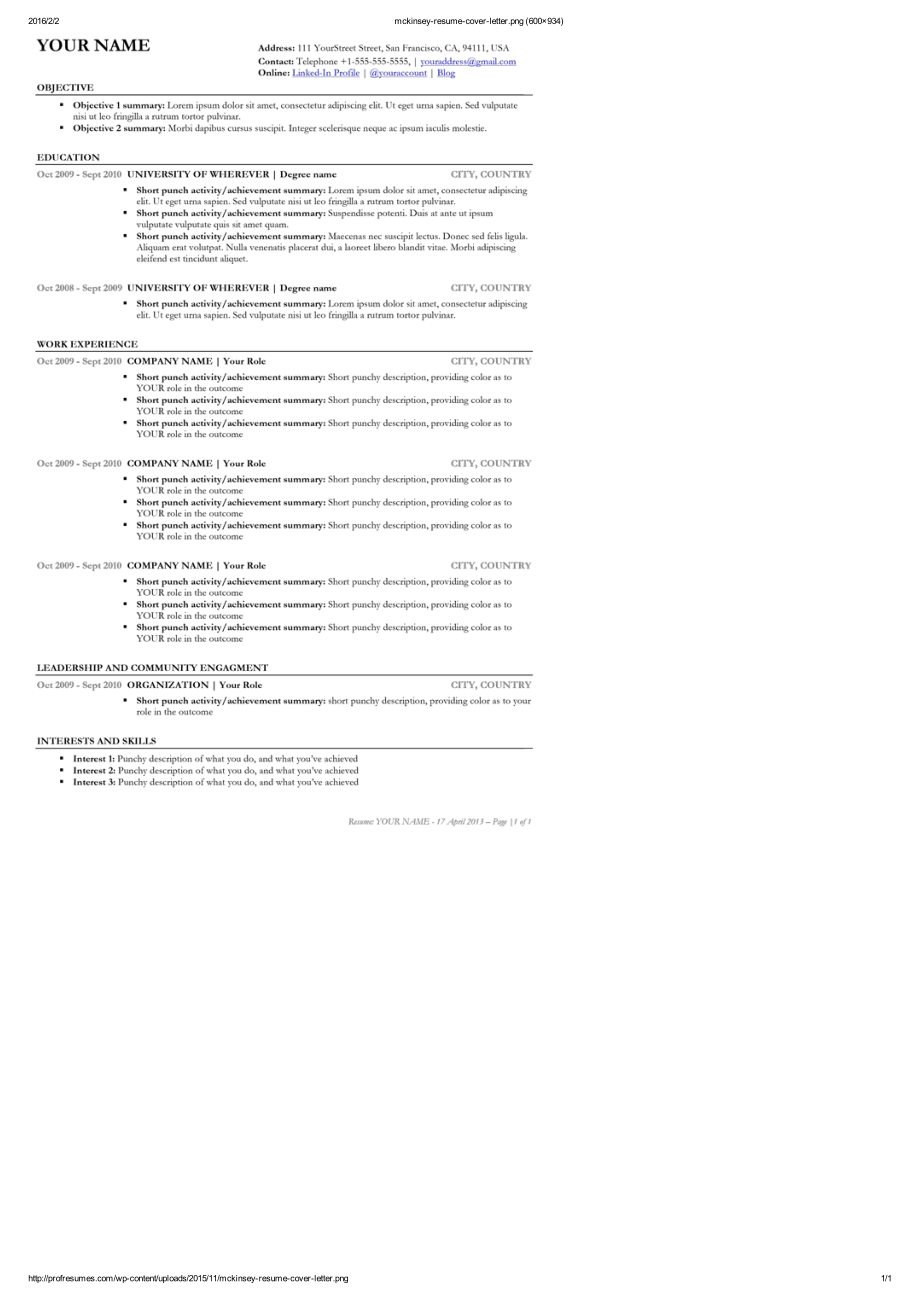 profresumes-mckinsey-resume-cover-letter(1).pdf_第1页